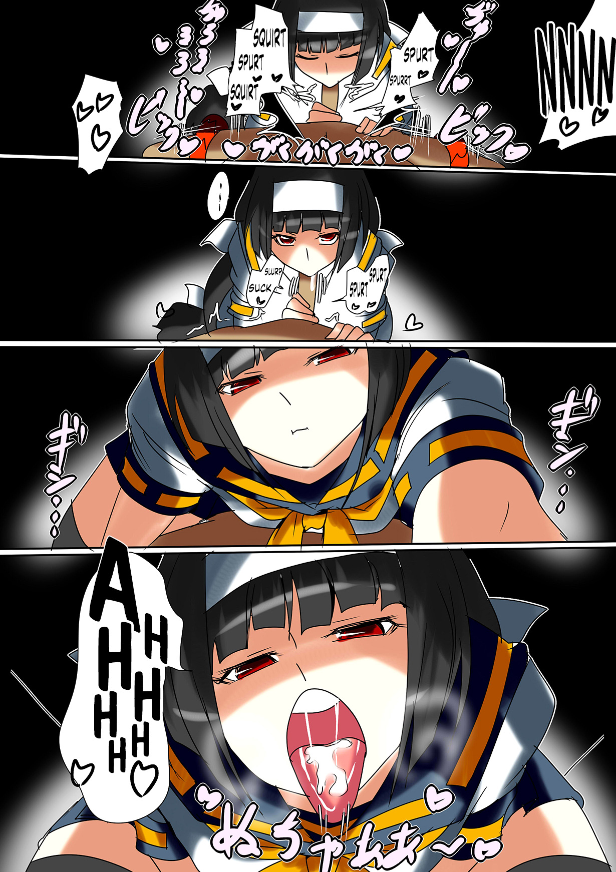 Ajimu-san no Himatsubushi | Ajimu Kills Some Time   =LWB= page 8 full