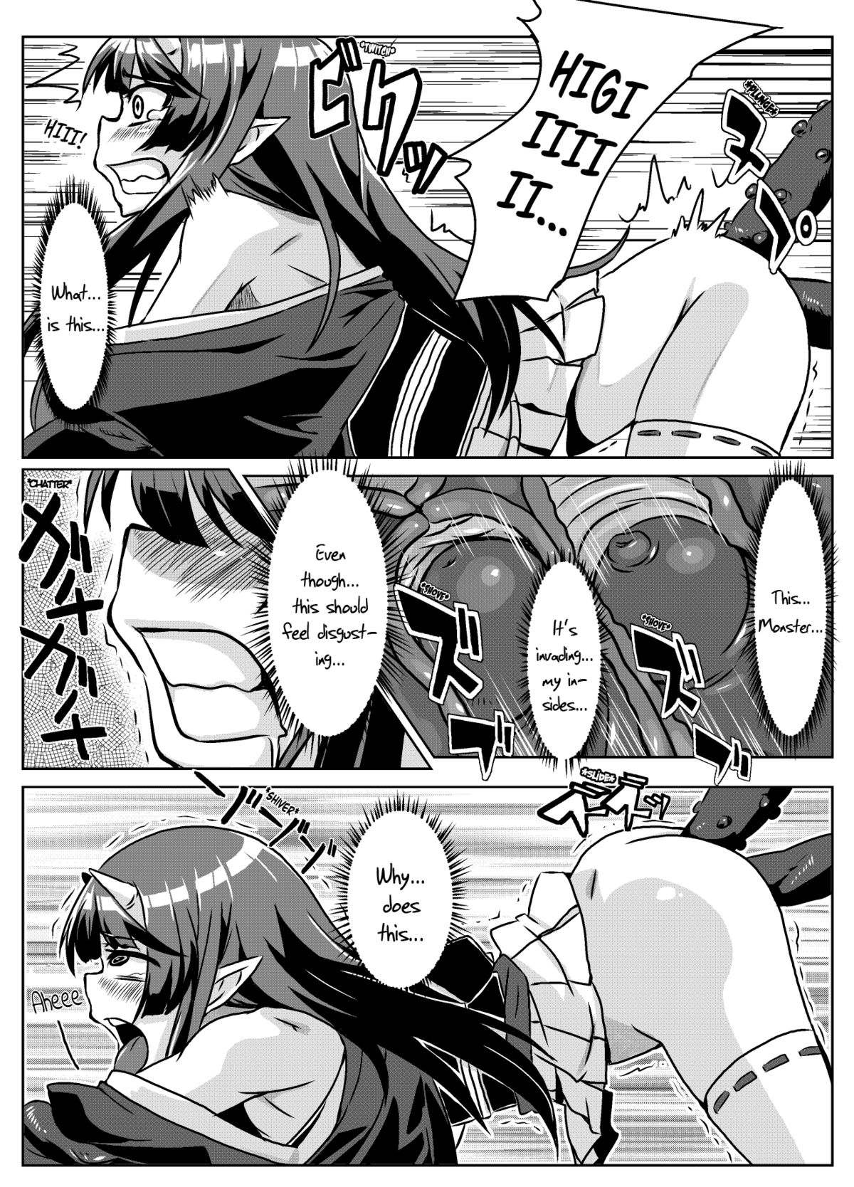 Makoto ni Ikan page 7 full