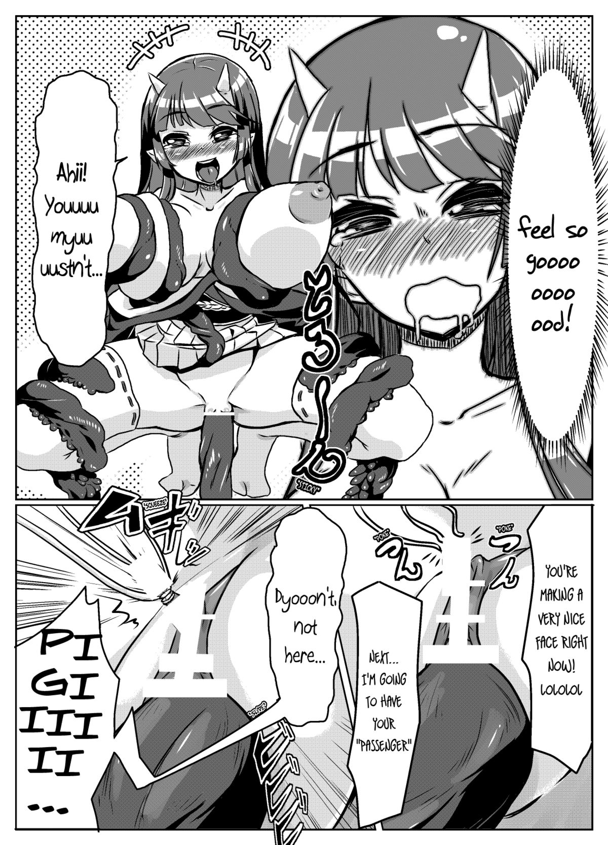 Makoto ni Ikan page 8 full