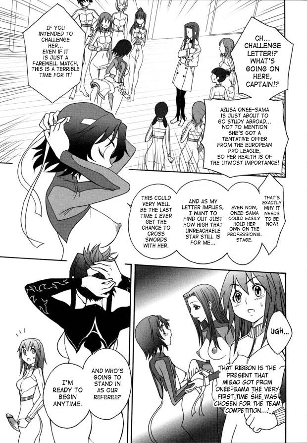 l'escrime futanarière | Futanari Fencing page 5 full