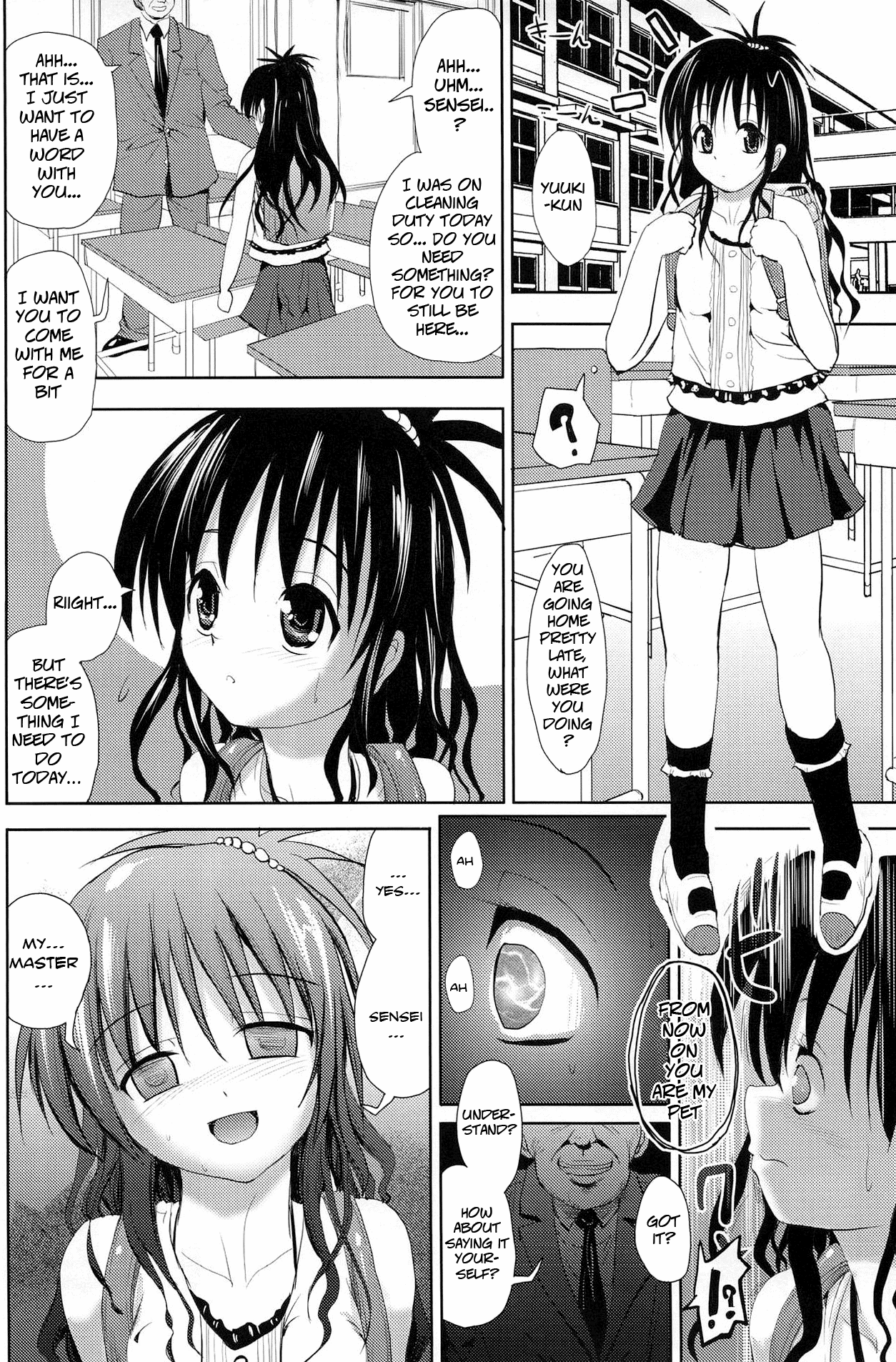 Oyasumi Mikan   =LWB= page 3 full