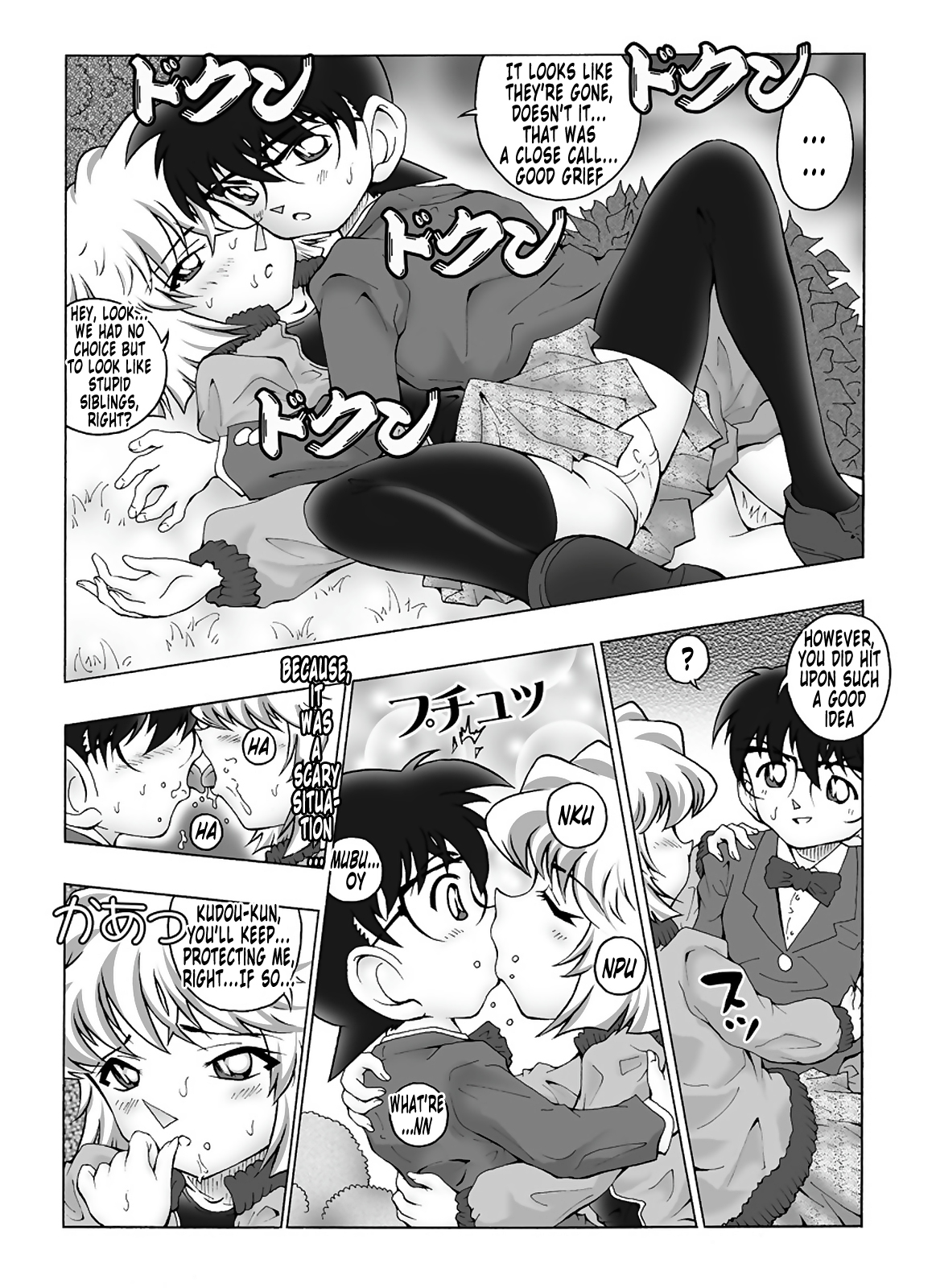 Bumbling Detective Conan - File 5: The Case of The Confrontation with The Black Organiztion page 7 full
