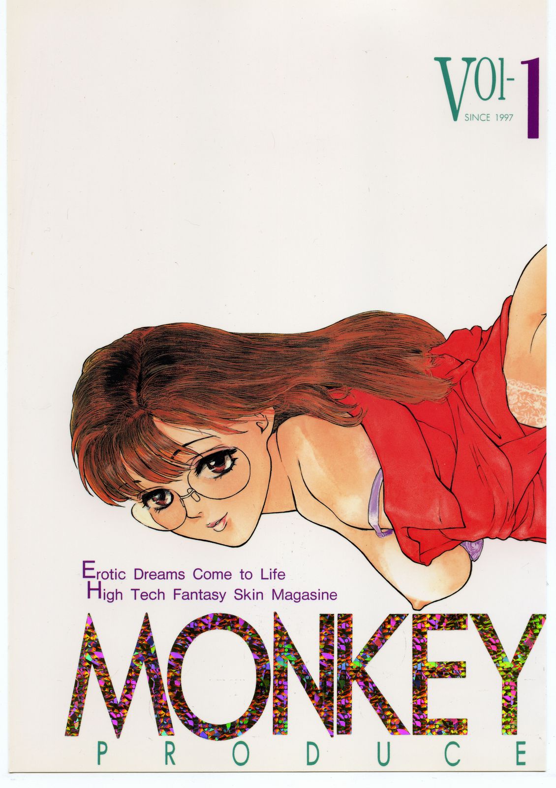 MONKEY BUSINESS Vol. 1 page 1 full