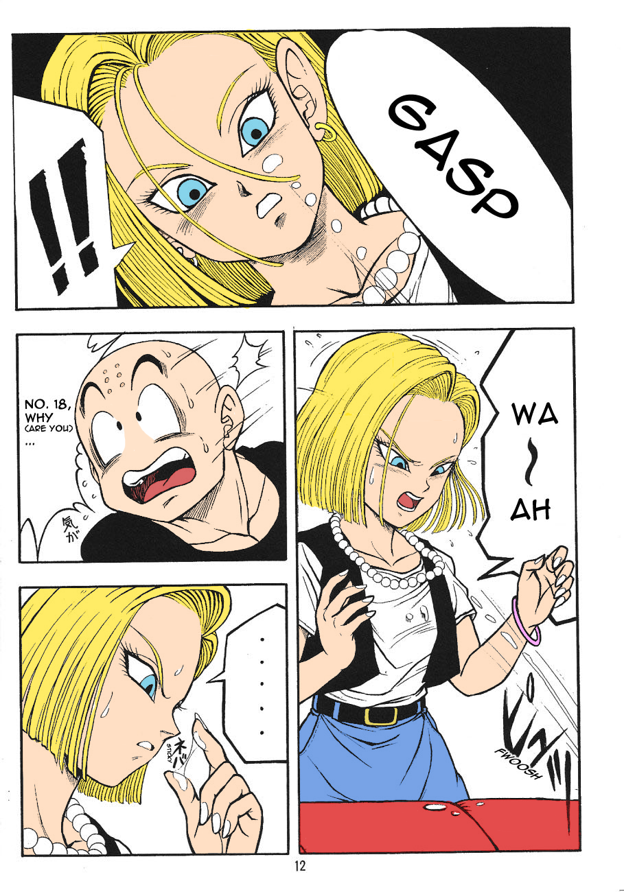 DragonBall H Maki San page 10 full