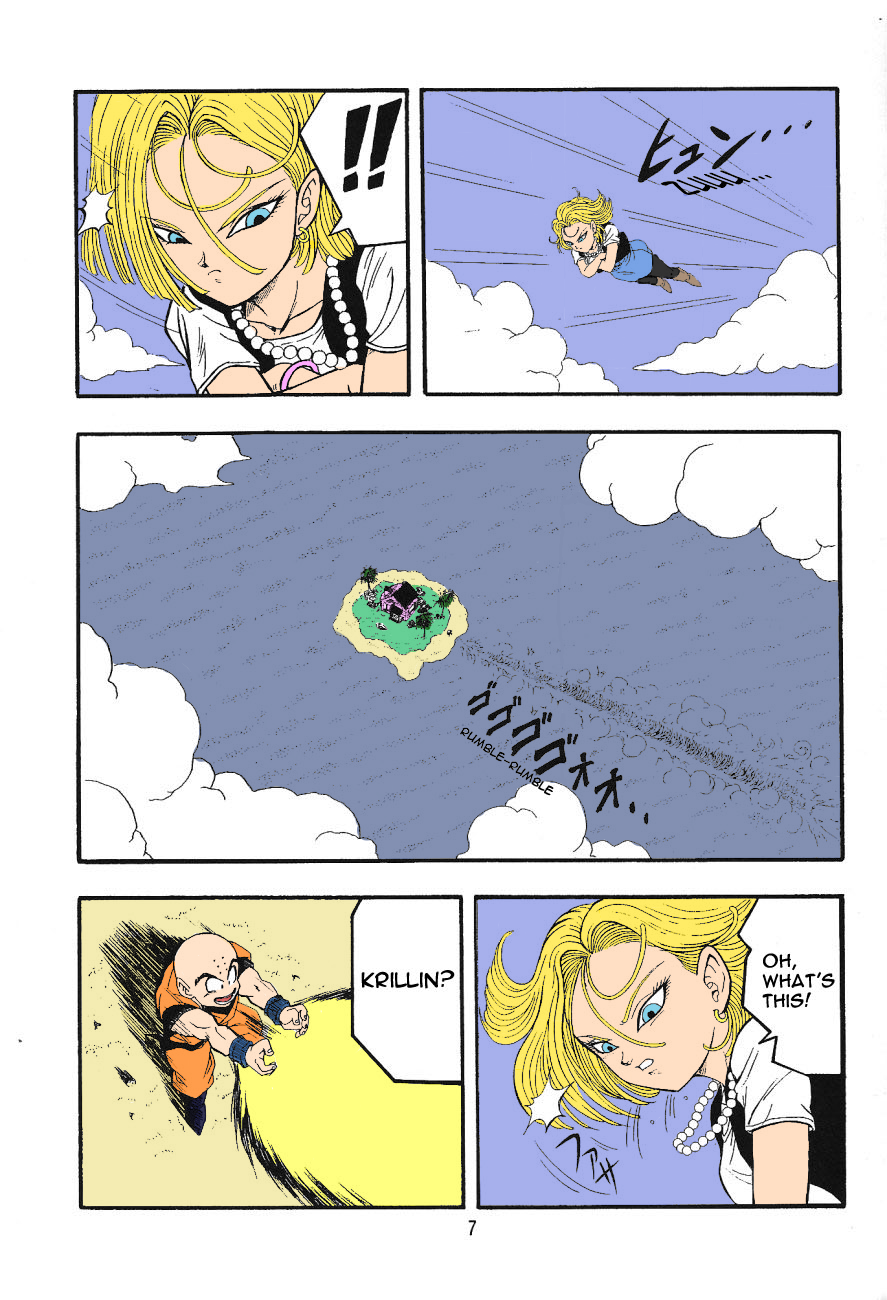 DragonBall H Maki San page 5 full