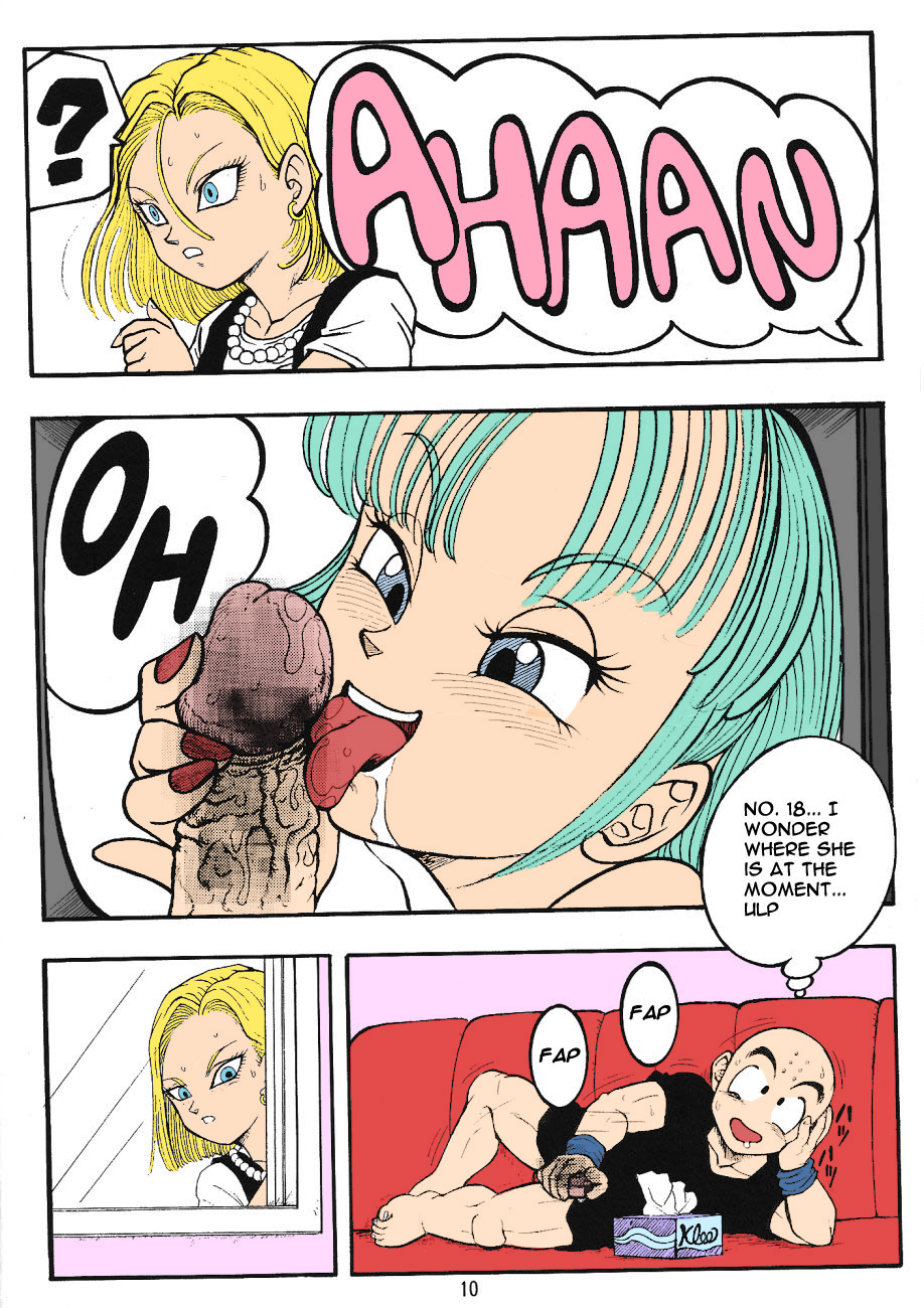 DragonBall H Maki San page 8 full
