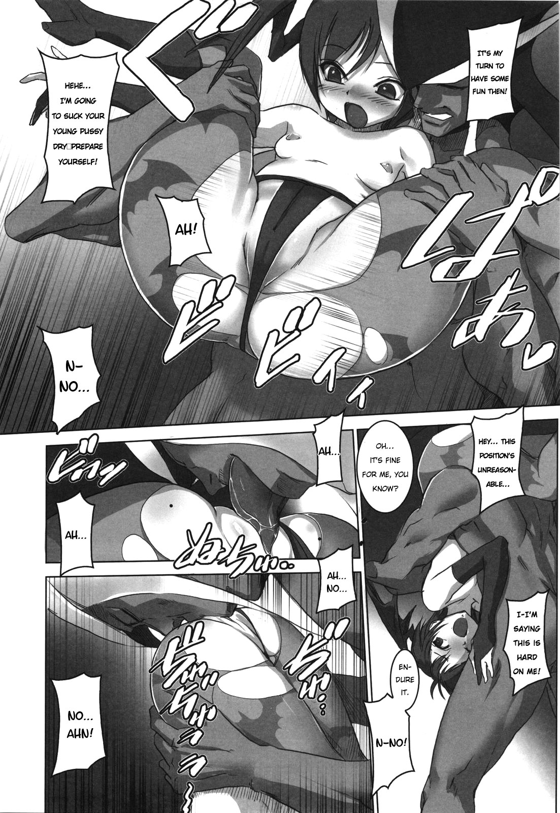 Dennou Yuusai Roku - Page 147-165 page 7 full