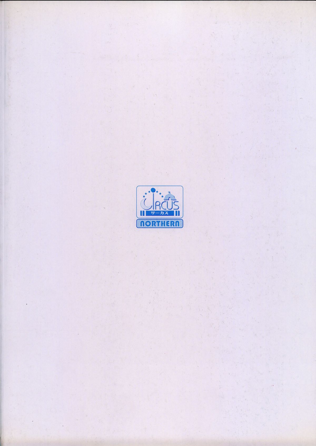 Infantaria ～インファンタリア～ 設定原画集 page 5 full