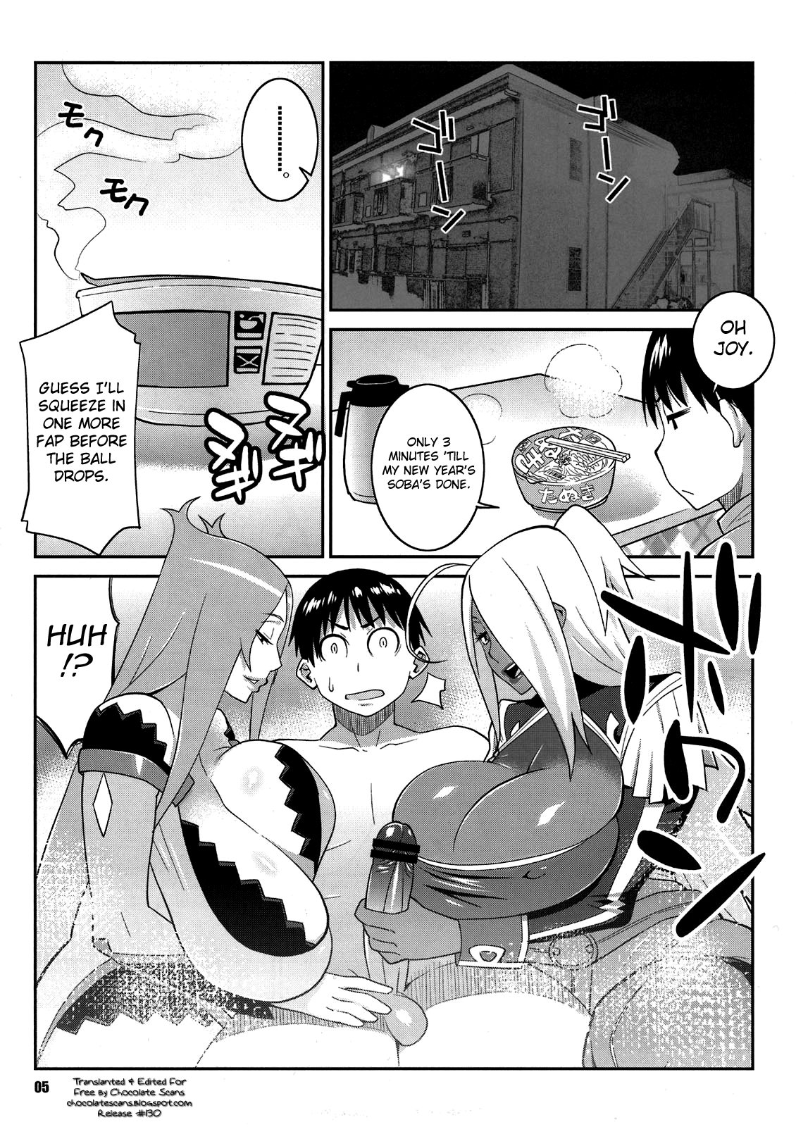 Machina & Garnet to Toshikoshi SEX Zanmai 2 | Makina and Garnet's New Year's SEX Party 2 page 4 full