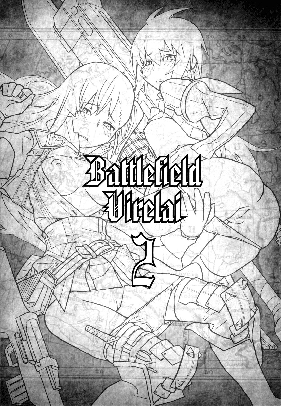 Senjou no Virelai 2 -BATTLEFIELD VIRELAI II- page 2 full