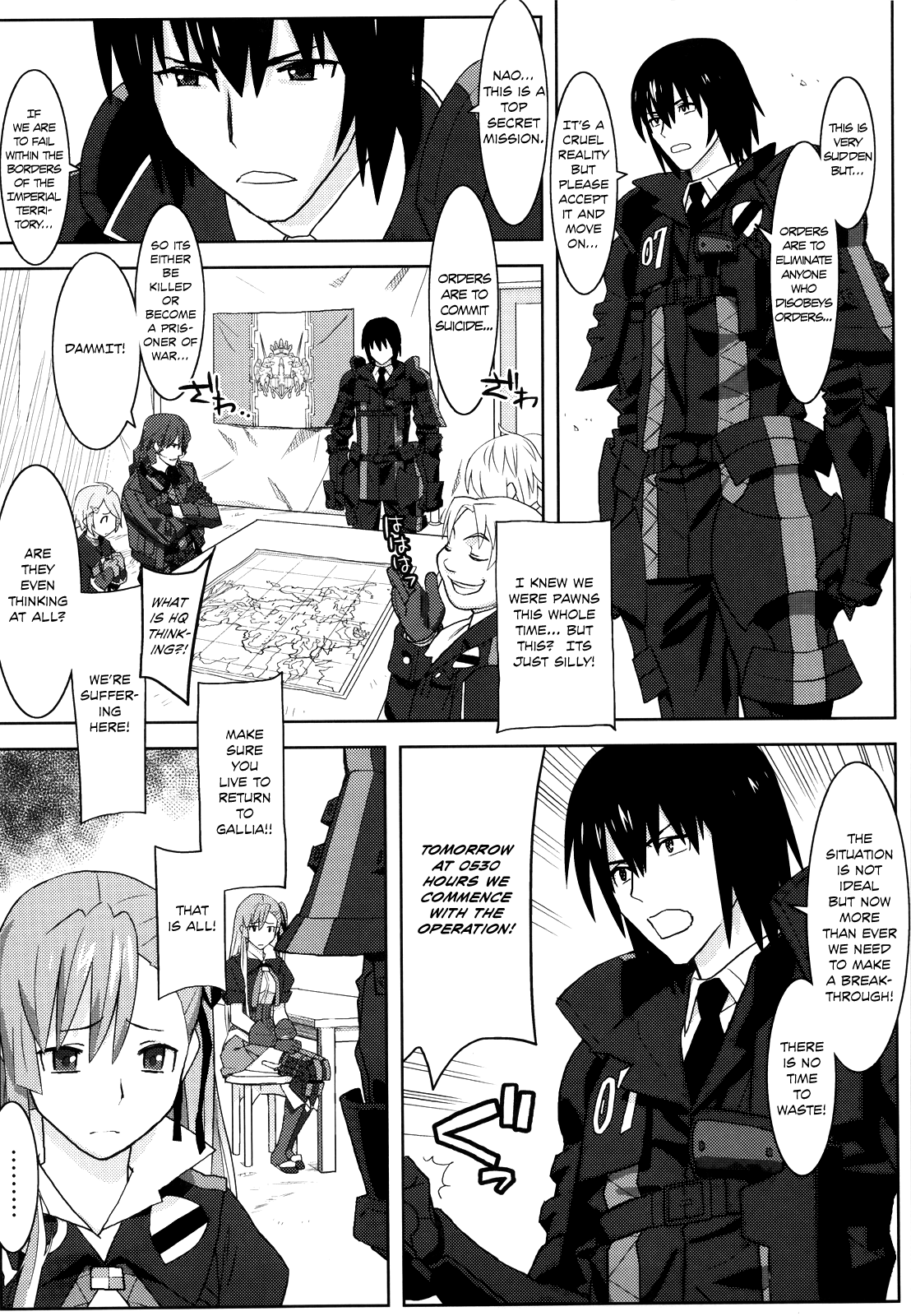 Senjou no Virelai 2 -BATTLEFIELD VIRELAI II- page 5 full