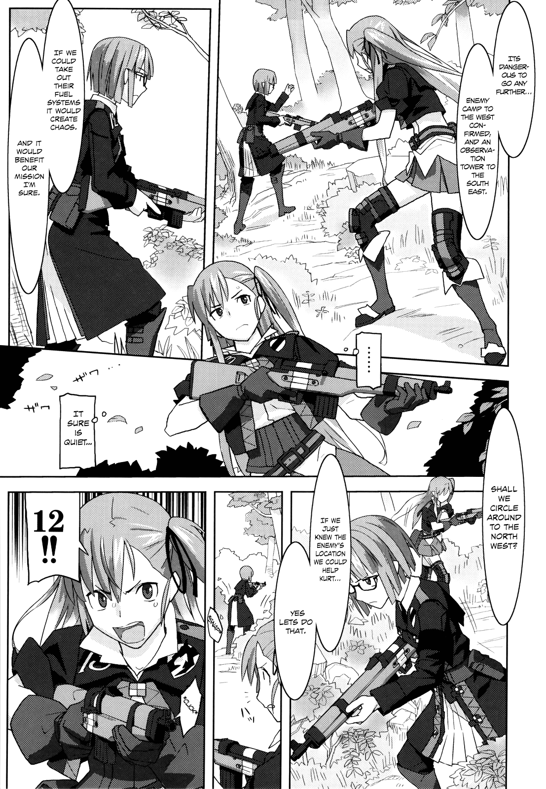 Senjou no Virelai 2 -BATTLEFIELD VIRELAI II- page 6 full