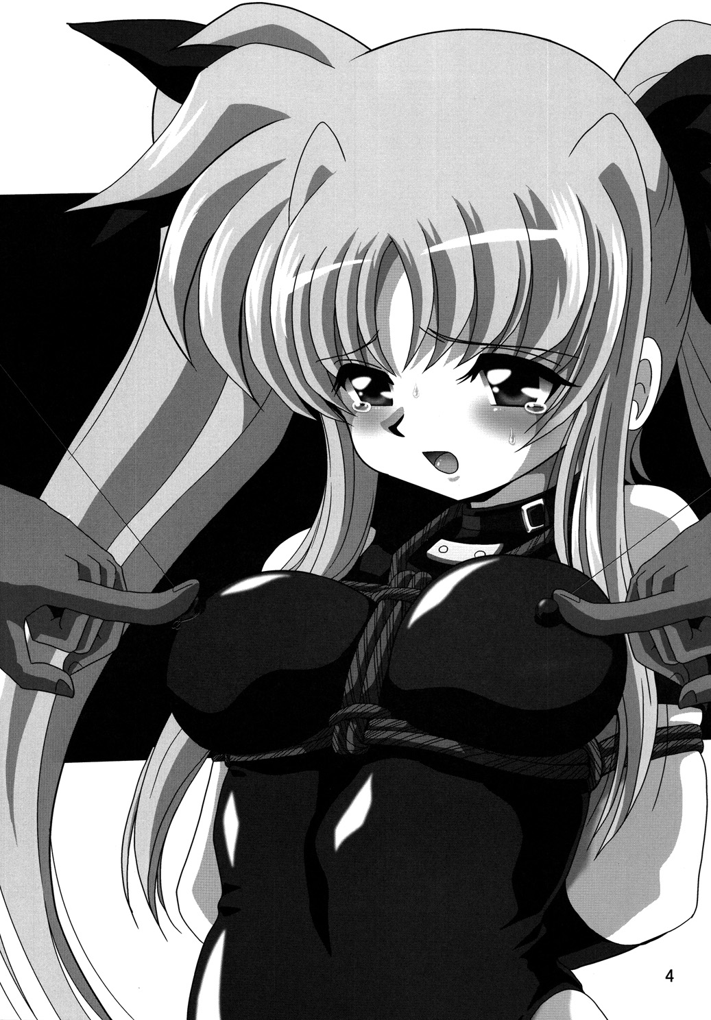 Storage Ignition 6 page 3 full