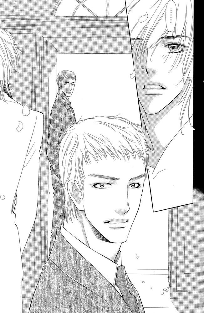 Koi no Tsumeato 01 page 8 full