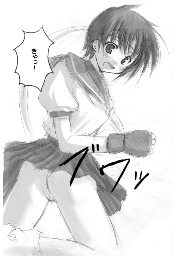 untitled page 1 full