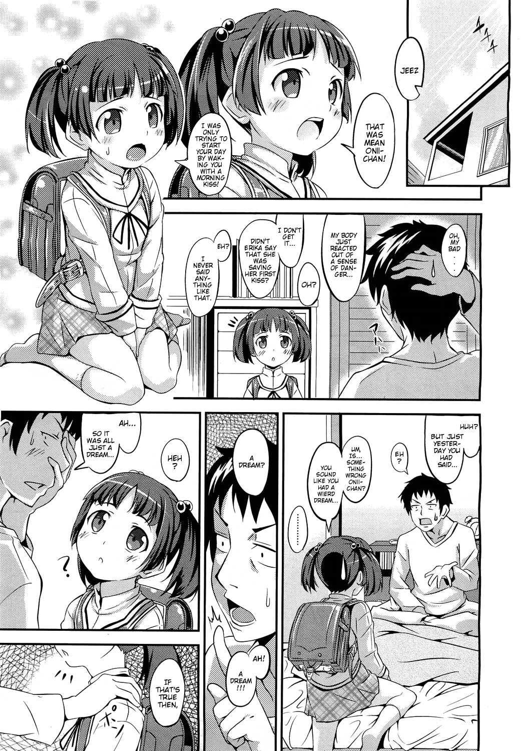 Wake Up!! page 5 full