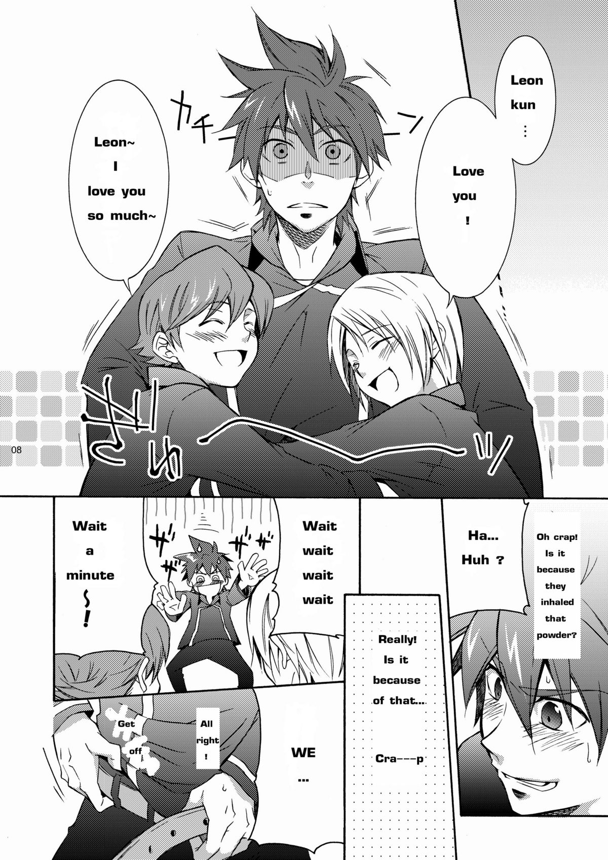 Leon ga Uke na Hon page 7 full