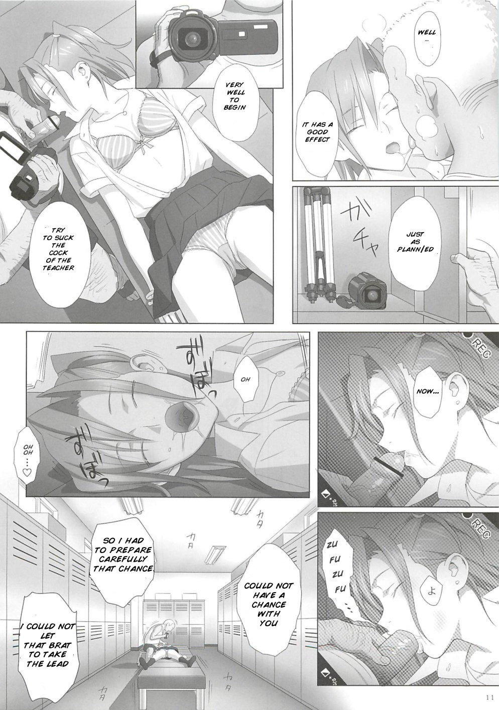 Kaki Hoshuu | Summer Tutoring page 10 full