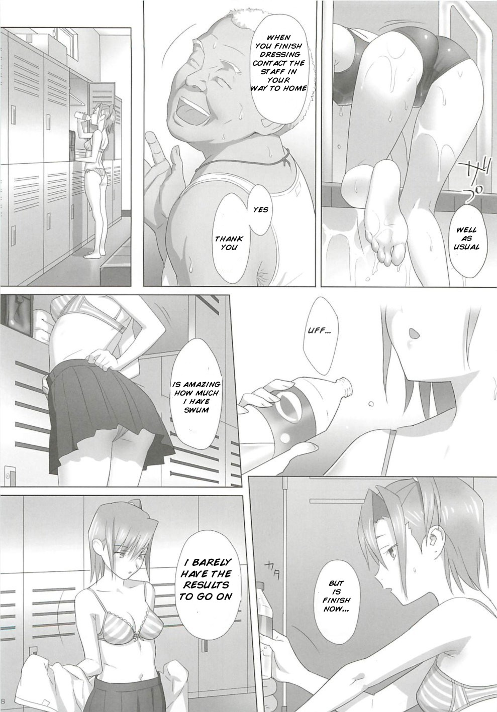 Kaki Hoshuu | Summer Tutoring page 7 full