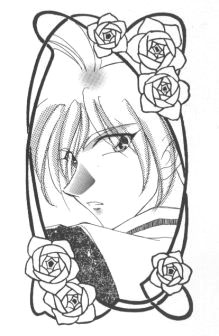 Setsugekka / Conversation page 2 full