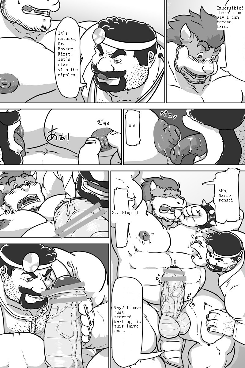 Dr. Mario no Ogenki Clinic page 7 full