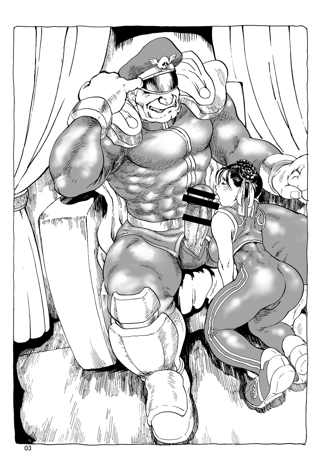 Shiri-Chun 6 page 3 full