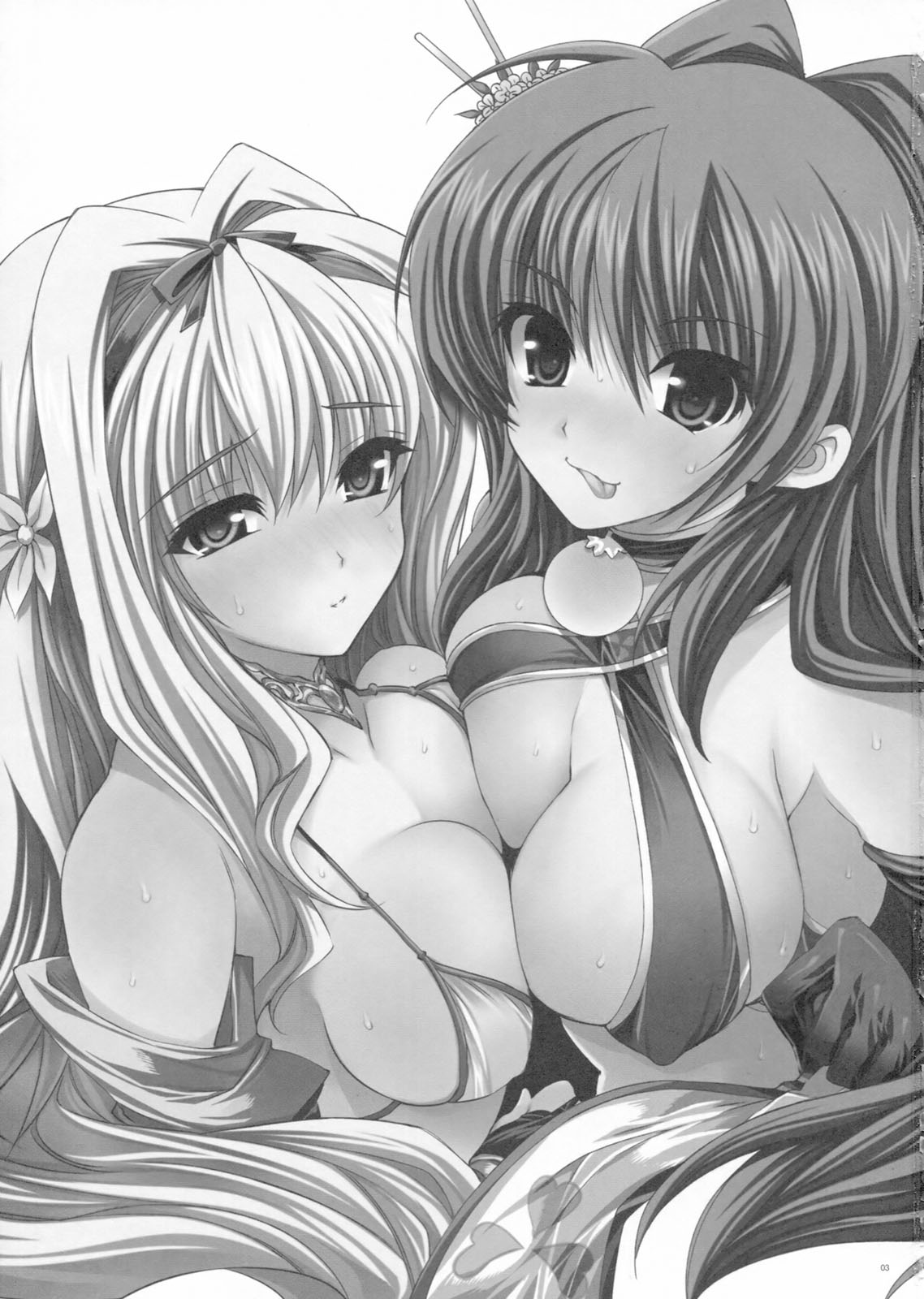 ENDLESS FIGHTERS page 2 full