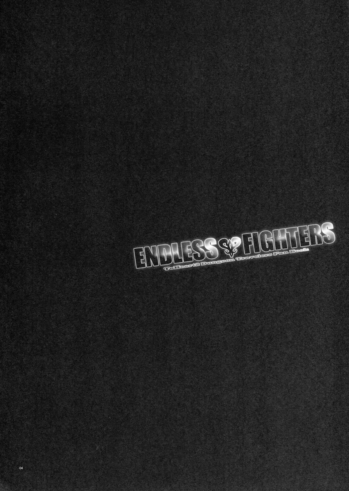 ENDLESS FIGHTERS page 3 full