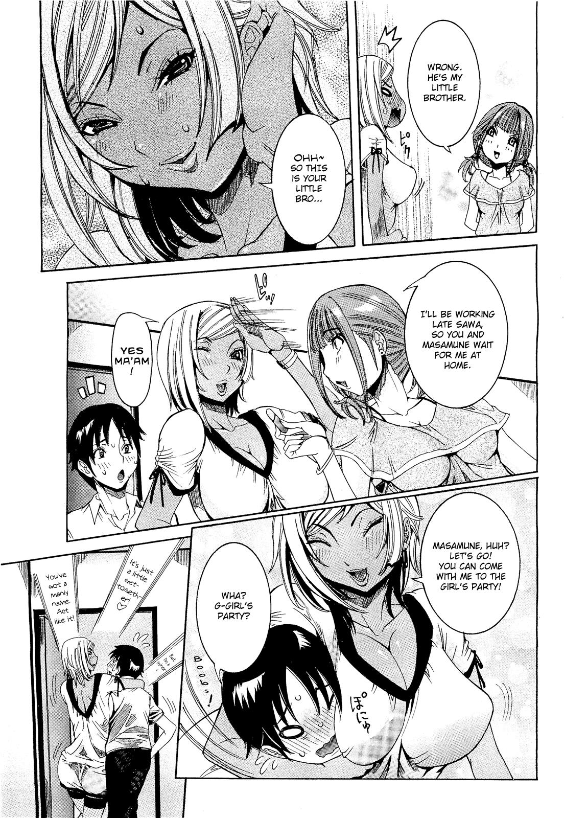 Anekano x Honkano | Sister Lover x Real Lover page 7 full