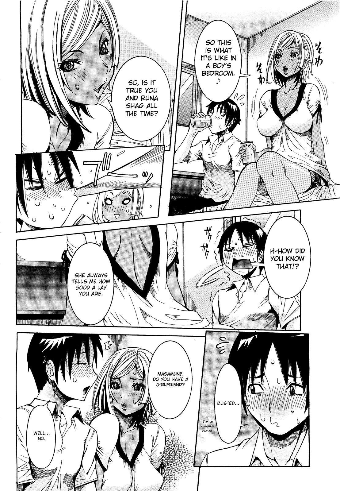 Anekano x Honkano | Sister Lover x Real Lover page 8 full