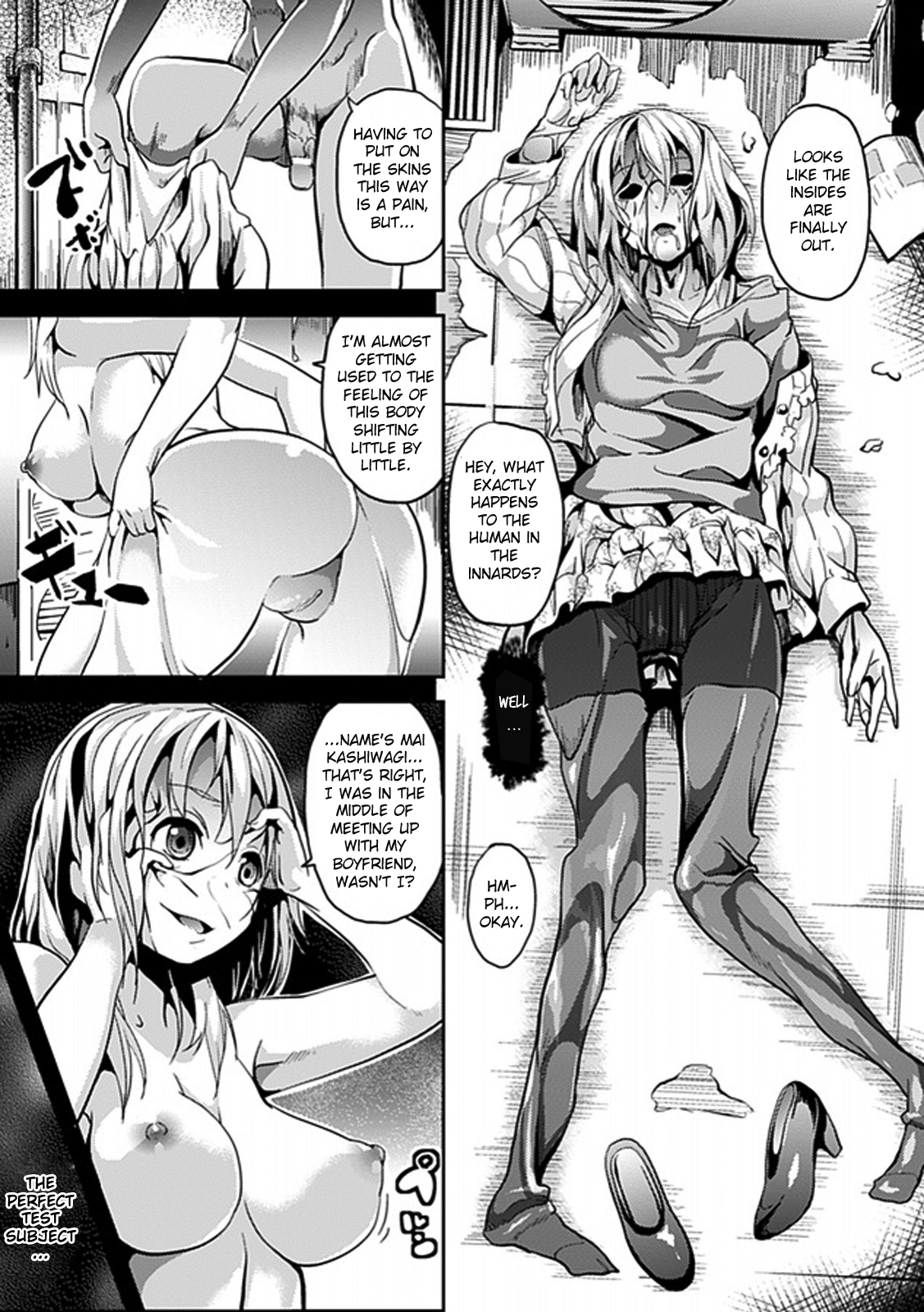 Deep Stalker Sono Nakami... | Deep Stalker: The Innards... page 3 full