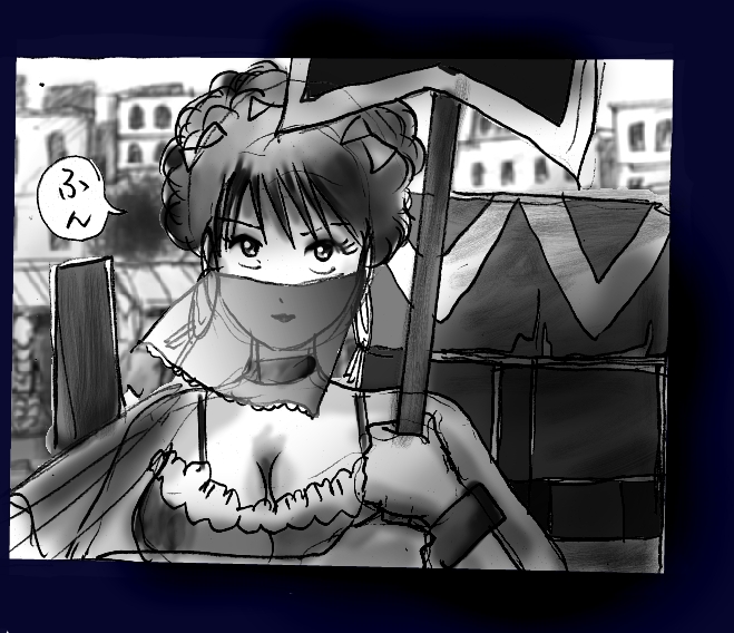 Onna ni Sareta Yuusha Rya page 5 full