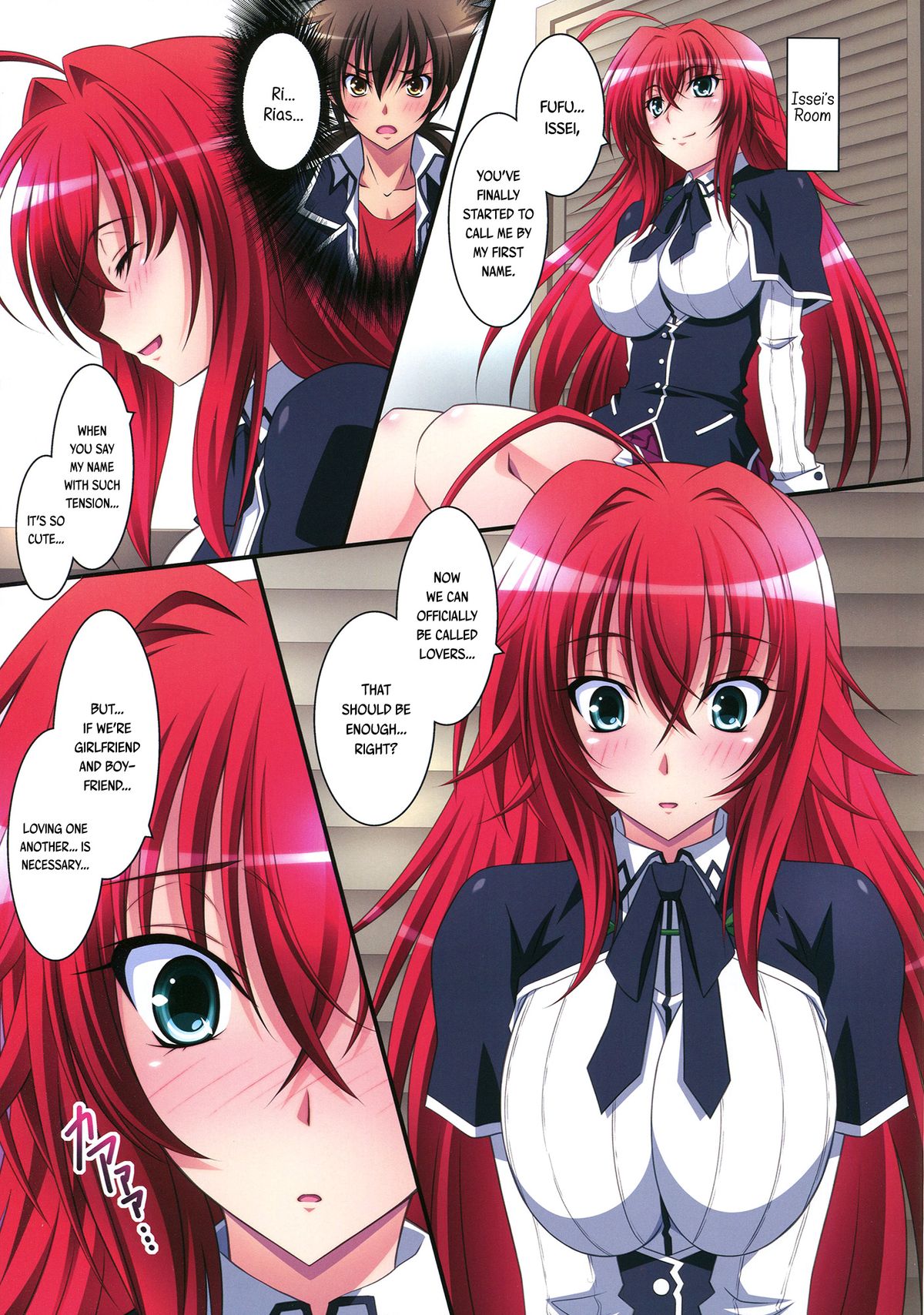 Scarlet princess "Rias Daisuki!" | Scarlet princess "I Love Rias!" page 4 full