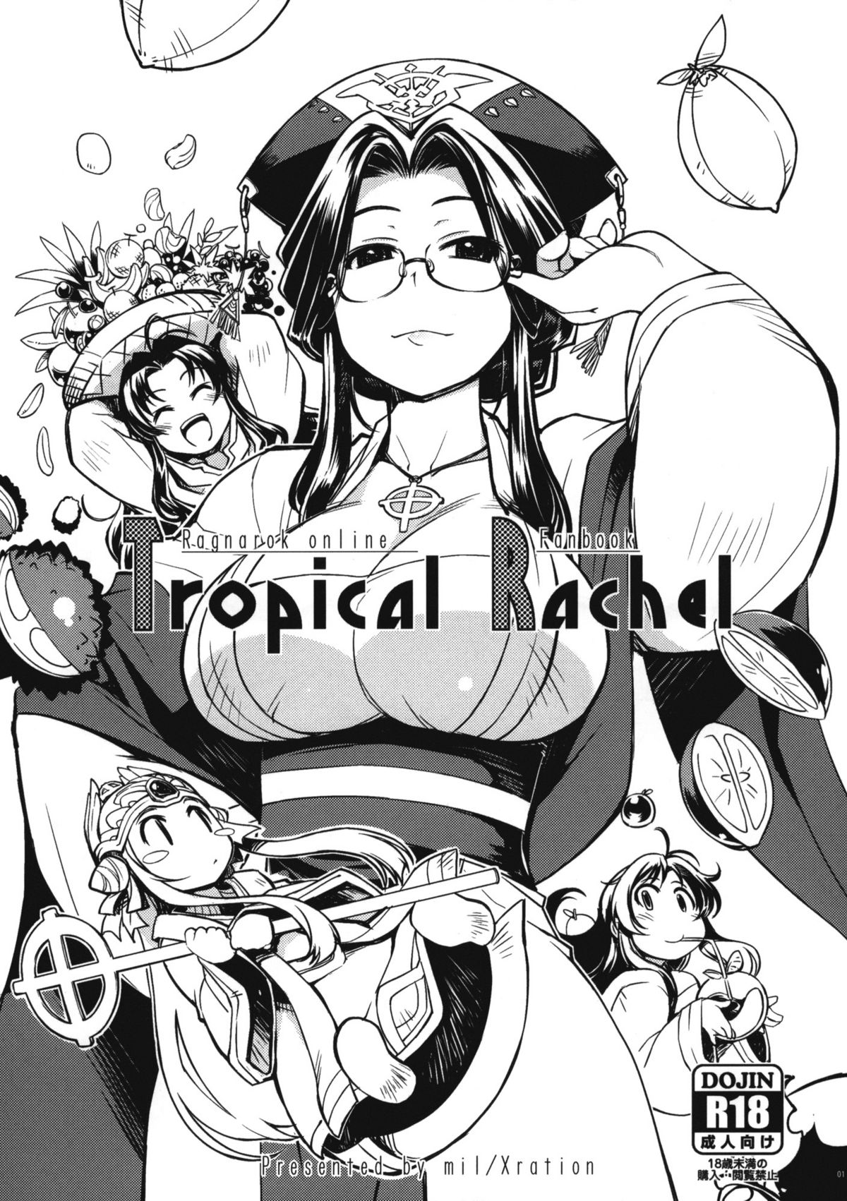 Tropical Rachel page 1 full