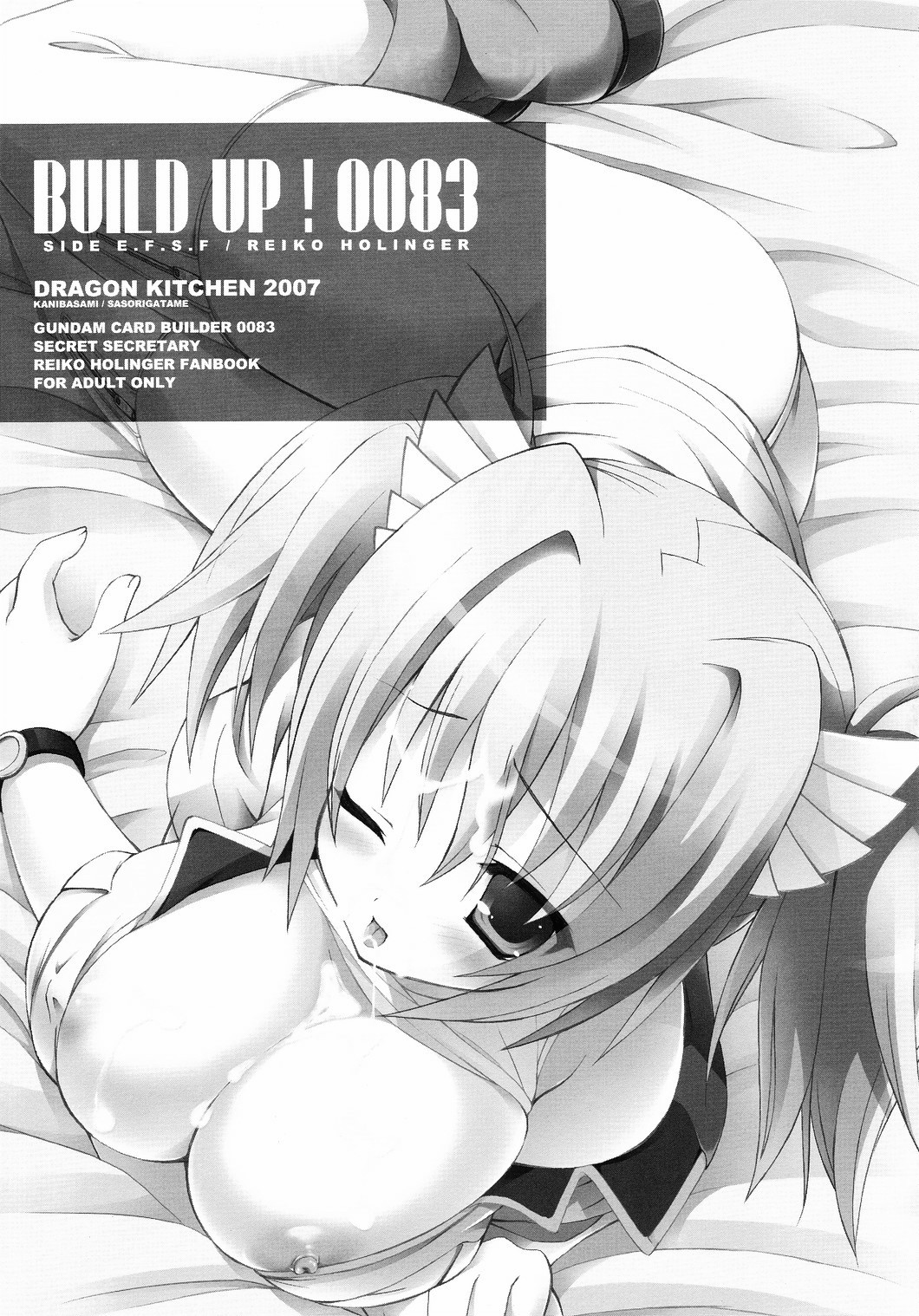 BUILD UP! 0083 E.F.S.F SIDE page 2 full