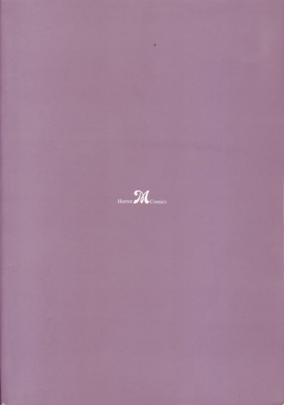 Inu ni Naritai -kyoufu manga shugyoku sakuhinshiyuu- page 5 full