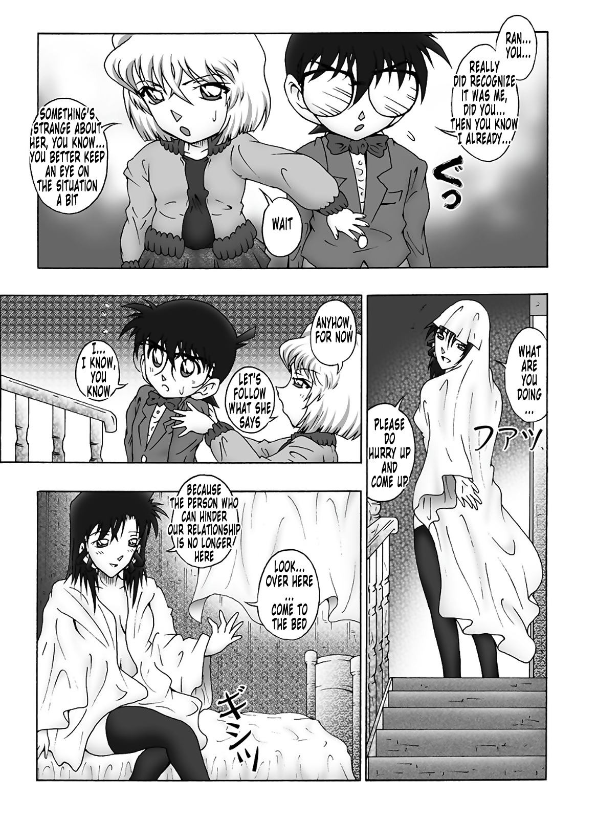Bumbling Detective Conan - File 10: The Mystery Of The Poltergeist Requiem page 8 full