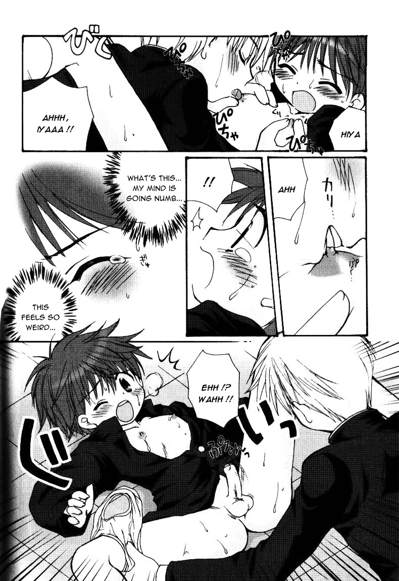 Senpai no Okiniiri. page 10 full