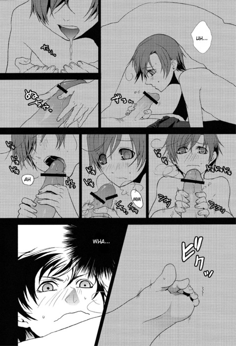 Ecchi na Kobun ha Suki Desu-ka? | Do You Like Naughty Servants? page 10 full