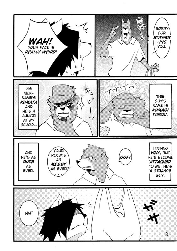 LAST DAY page 7 full