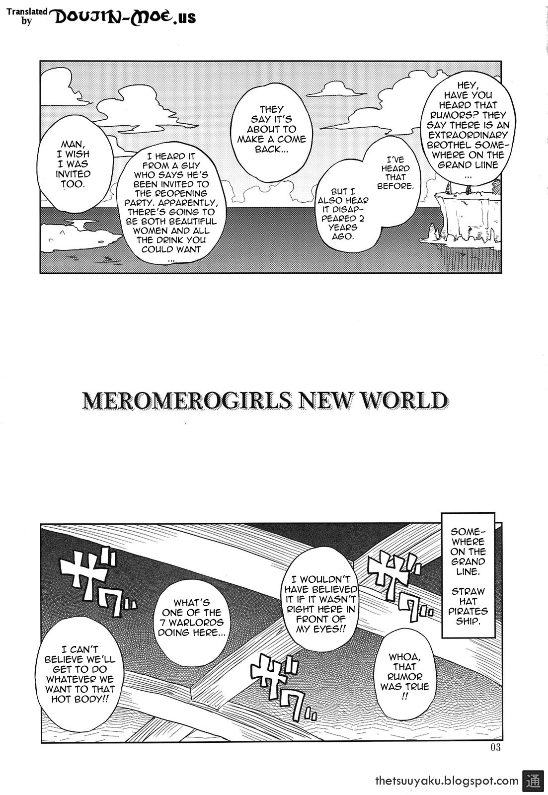 MEROMERO GIRLS NEW WORLD page 2 full