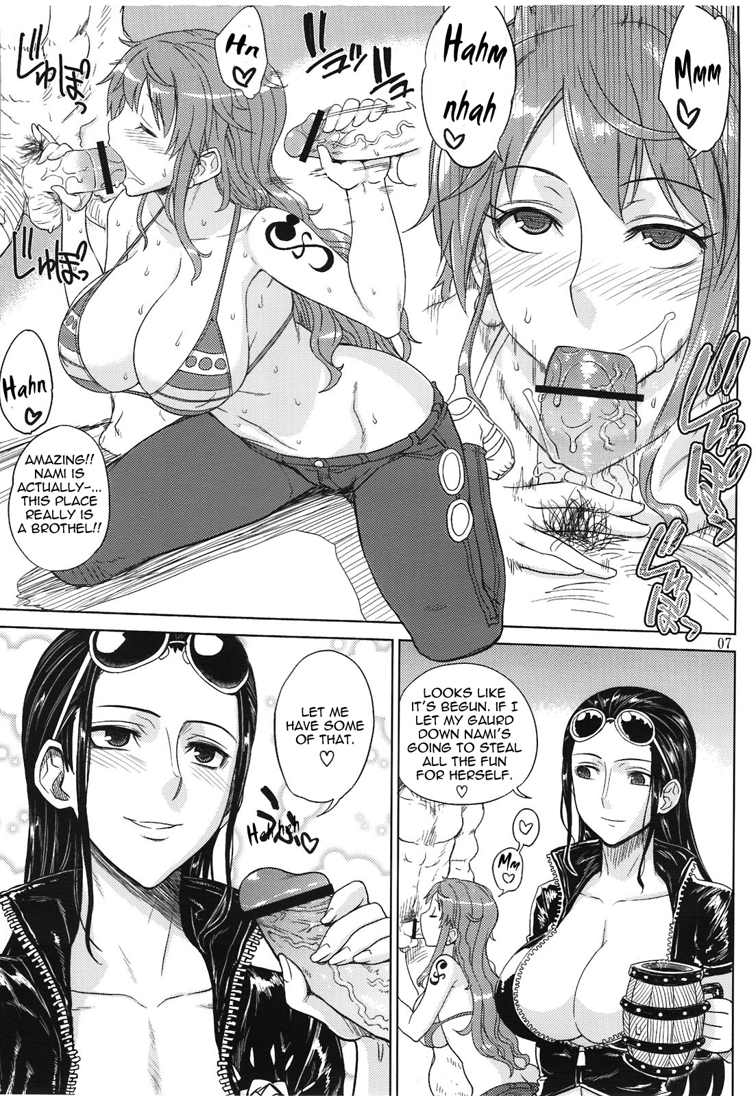 MEROMERO GIRLS NEW WORLD page 6 full