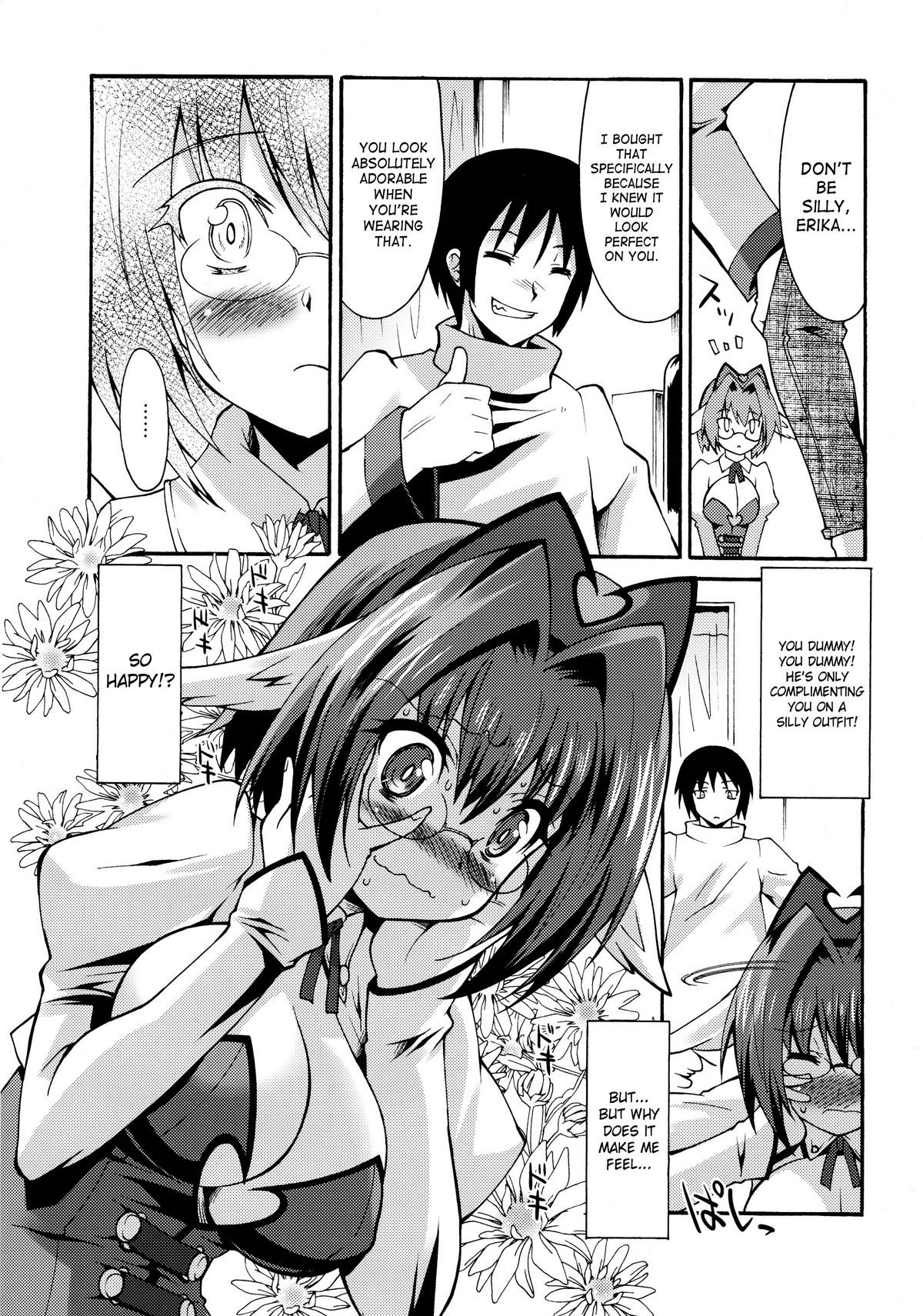 Shinzui Shinseikatsu Ver. Vol. 2 | Shinzui New Life Ver. Vol.2 page 7 full