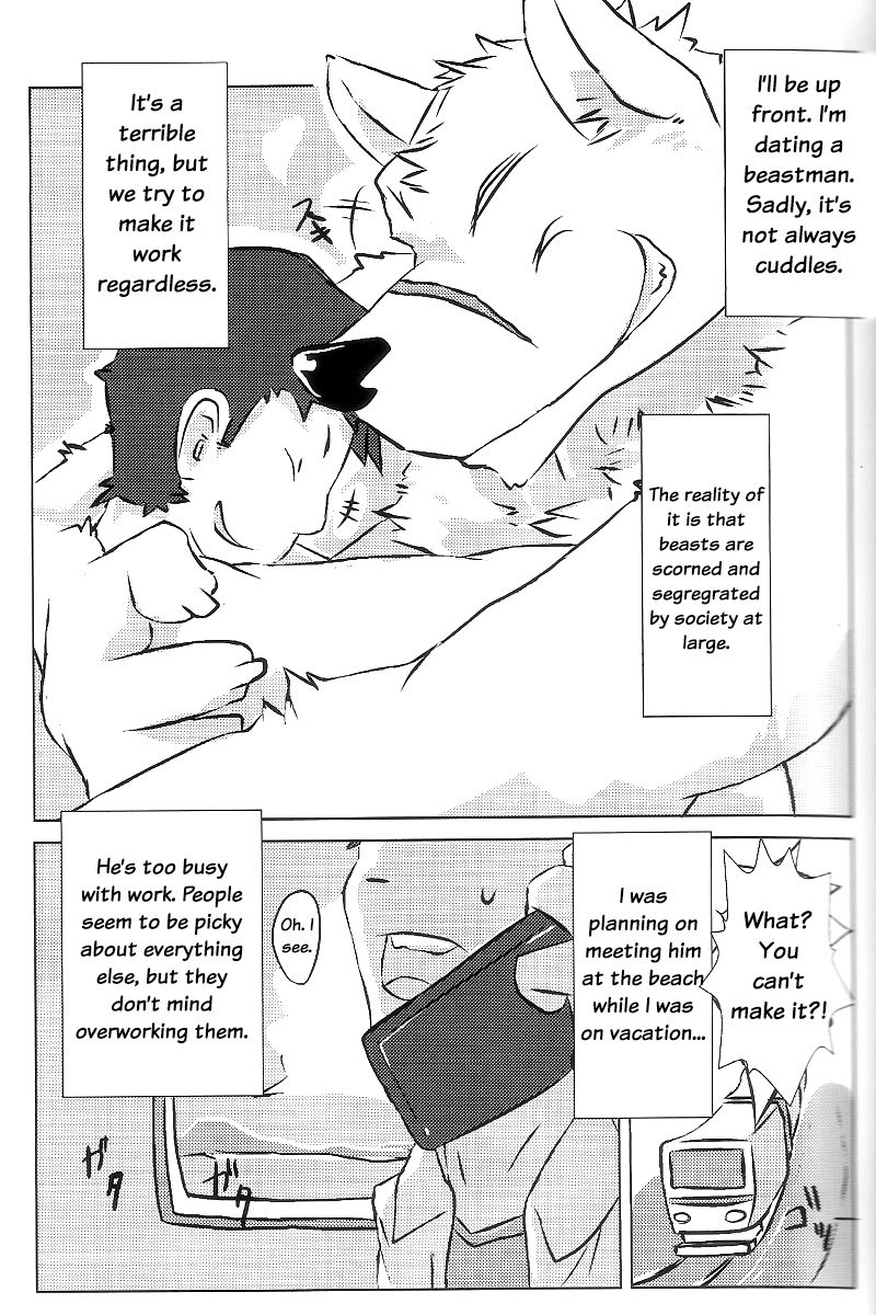 Moshimo Kemono to Koi Shitara! | I'm in Love with a Beast! page 3 full