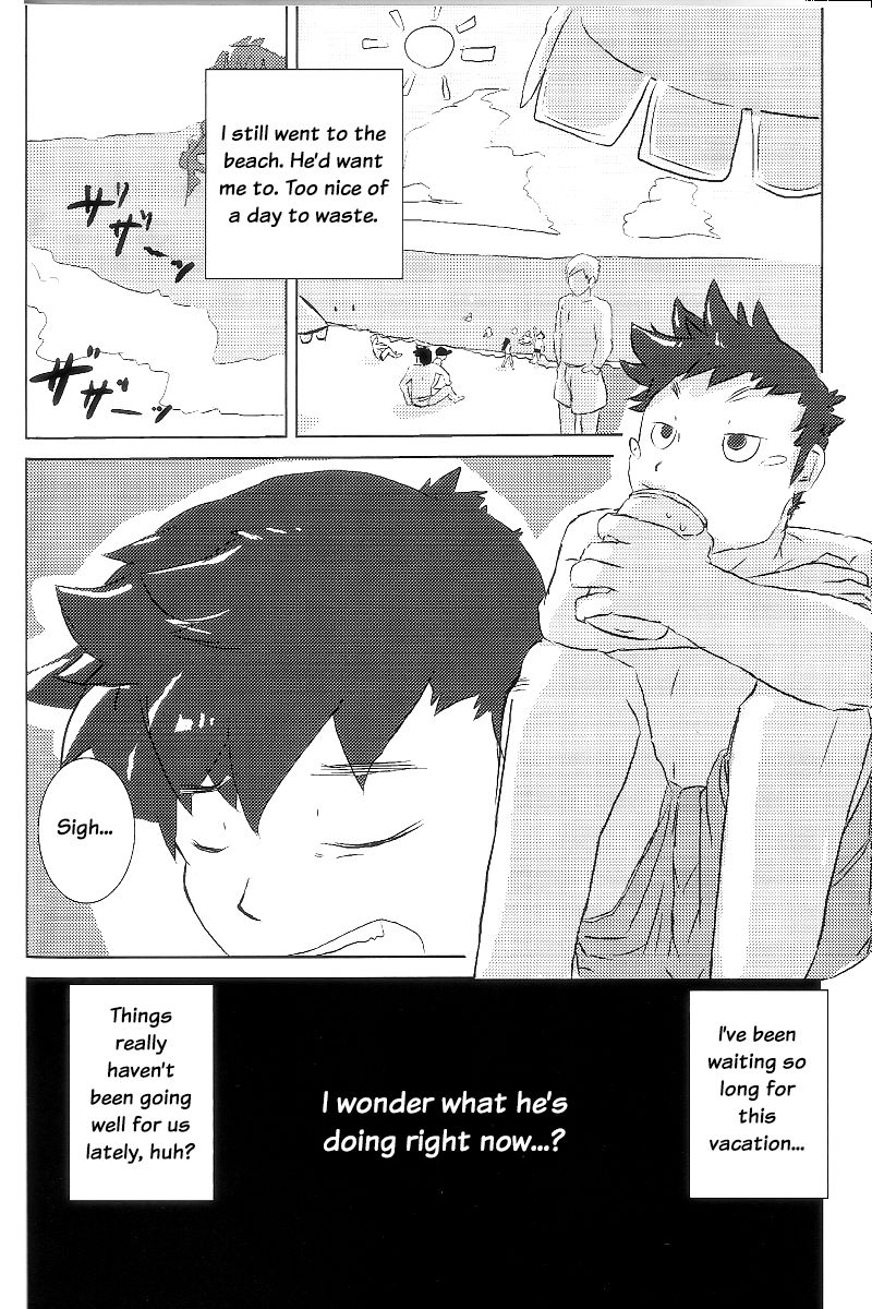 Moshimo Kemono to Koi Shitara! | I'm in Love with a Beast! page 4 full