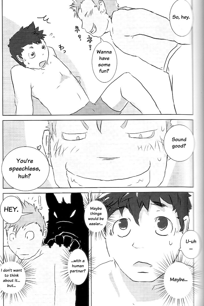 Moshimo Kemono to Koi Shitara! | I'm in Love with a Beast! page 7 full