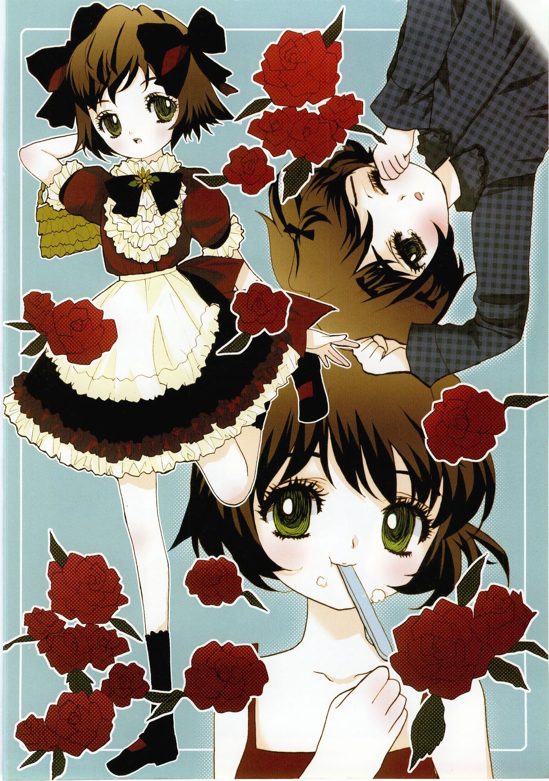 Milk Comic Sakura Vol.20 page 4 full