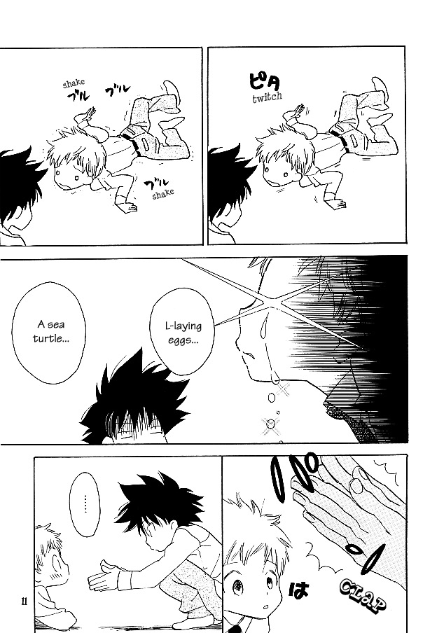 Magic Mirror Kiss page 10 full