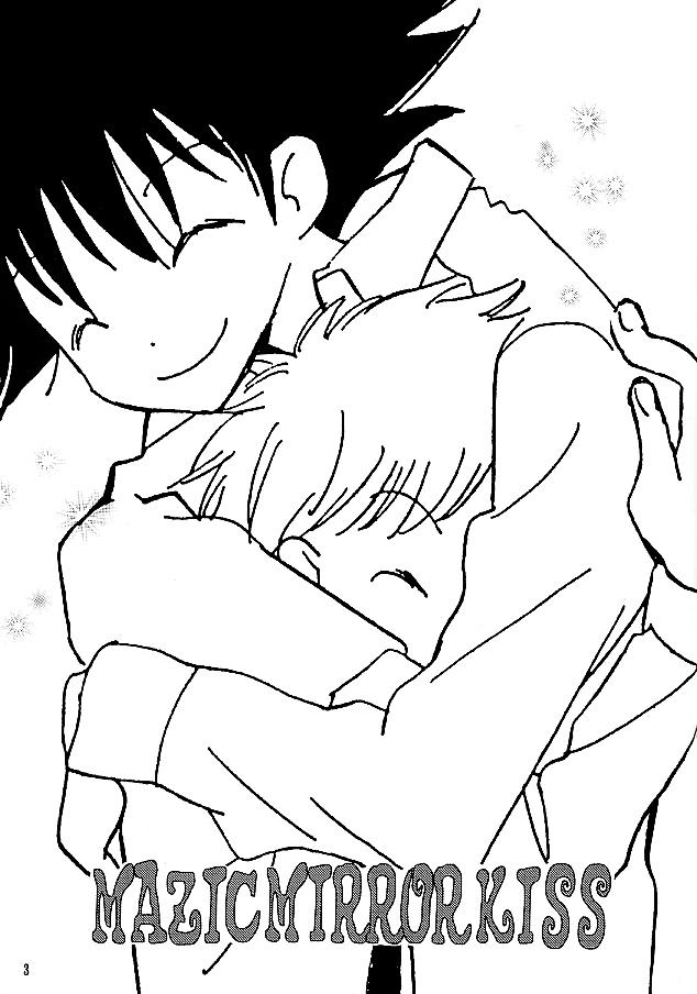 Magic Mirror Kiss page 2 full