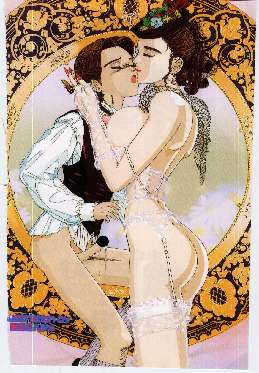 Kinbo Inkan V page 4 full